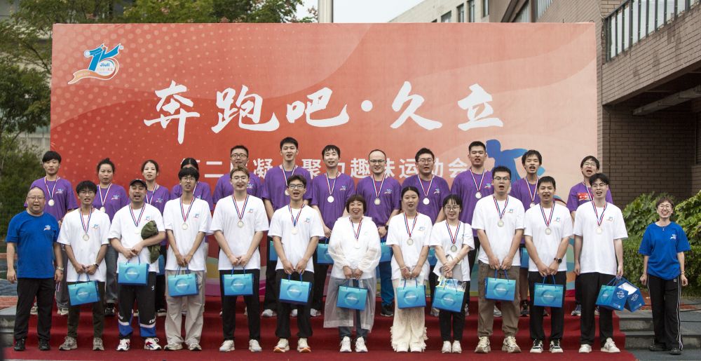 中国·永利(88858cc·VIP认证)官网 - GREEN LIFE