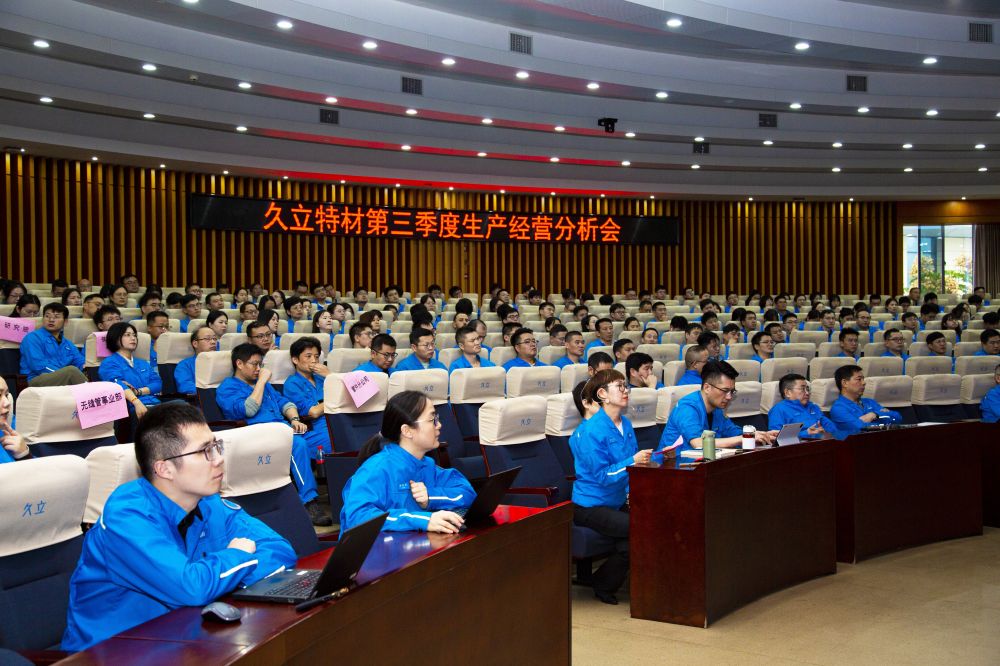 中国·永利(88858cc·VIP认证)官网 - GREEN LIFE