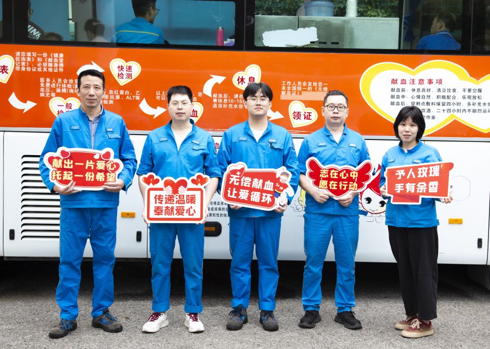 中国·永利(88858cc·VIP认证)官网 - GREEN LIFE