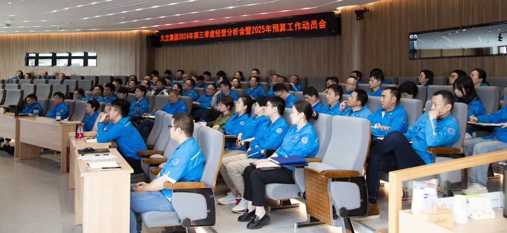 中国·永利(88858cc·VIP认证)官网 - GREEN LIFE