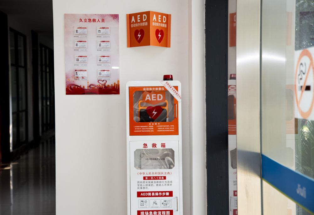 中国·永利(88858cc·VIP认证)官网 - GREEN LIFE