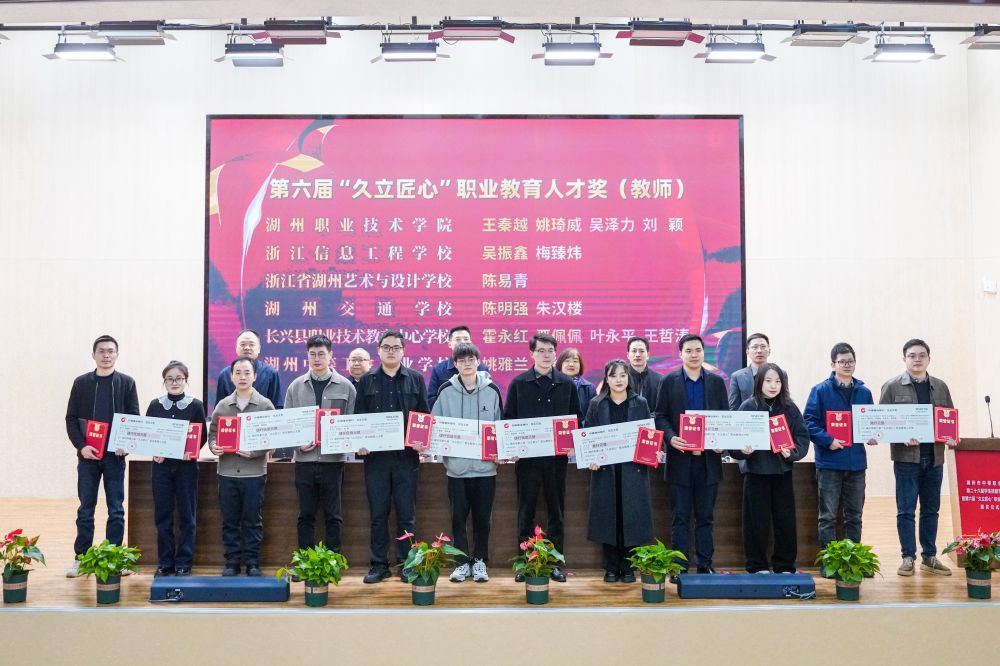 中国·永利(88858cc·VIP认证)官网 - GREEN LIFE