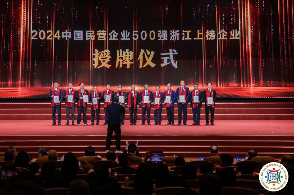 中国·永利(88858cc·VIP认证)官网 - GREEN LIFE