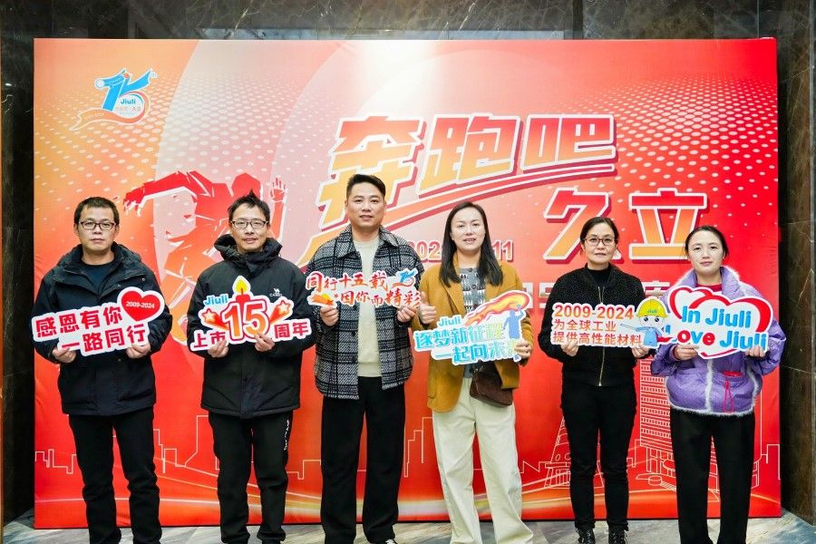 中国·永利(88858cc·VIP认证)官网 - GREEN LIFE