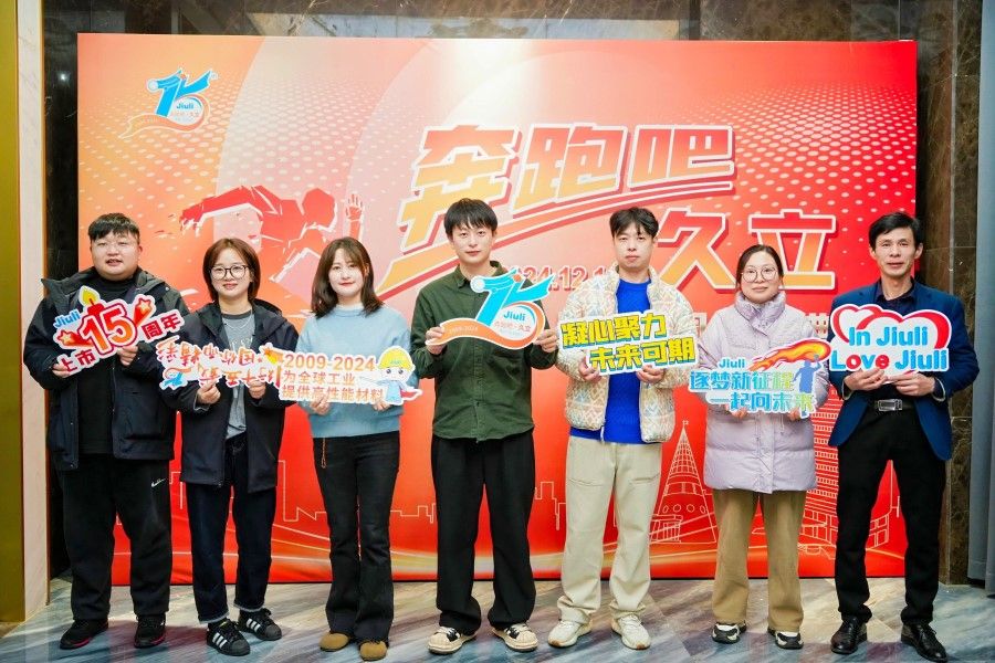 中国·永利(88858cc·VIP认证)官网 - GREEN LIFE