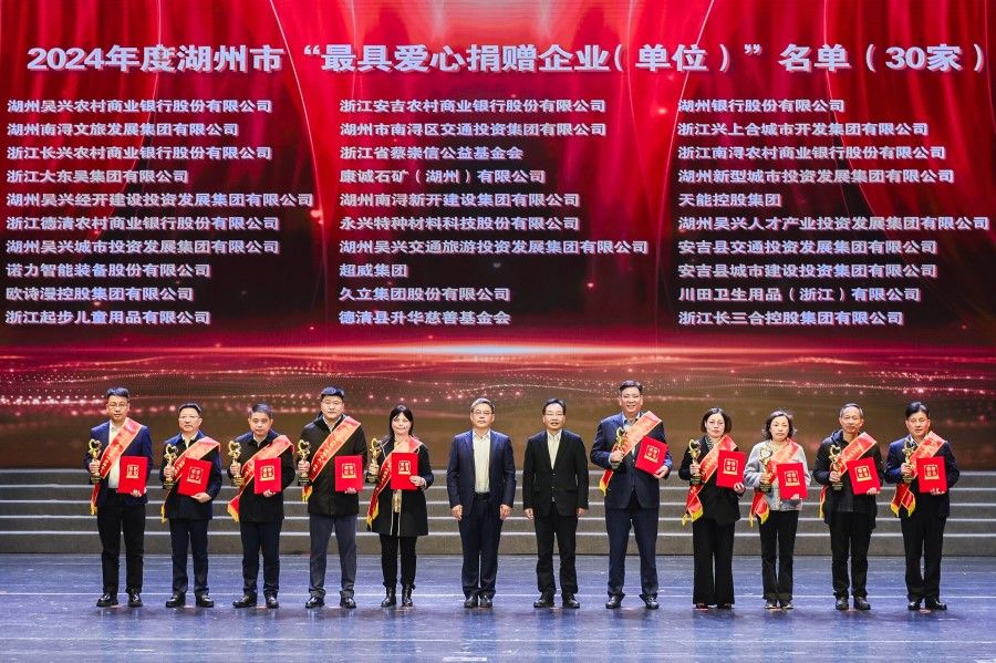 中国·永利(88858cc·VIP认证)官网 - GREEN LIFE