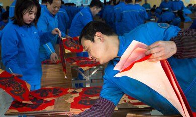 中国·永利(88858cc·VIP认证)官网 - GREEN LIFE