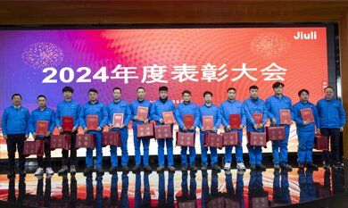 中国·永利(88858cc·VIP认证)官网 - GREEN LIFE