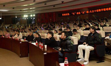 中国·永利(88858cc·VIP认证)官网 - GREEN LIFE