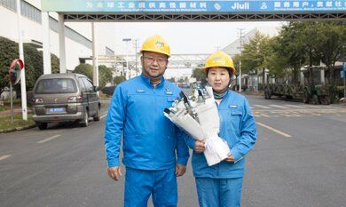 中国·永利(88858cc·VIP认证)官网 - GREEN LIFE