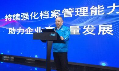 中国·永利(88858cc·VIP认证)官网 - GREEN LIFE